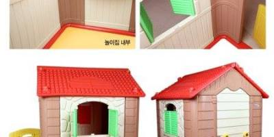 Haenim Kids House