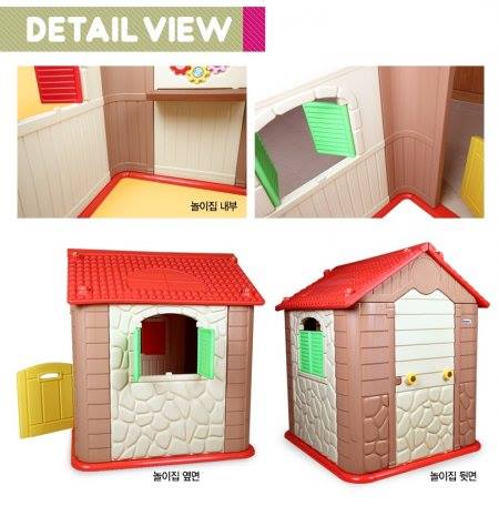 Haenim Kids House