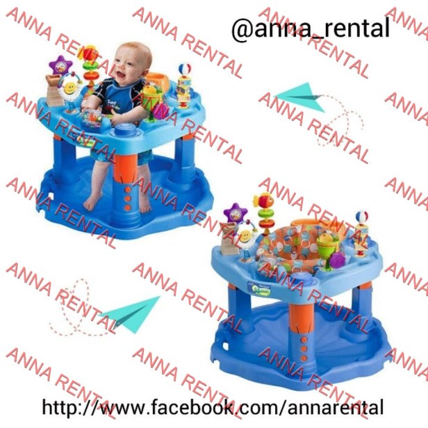 exersaucer